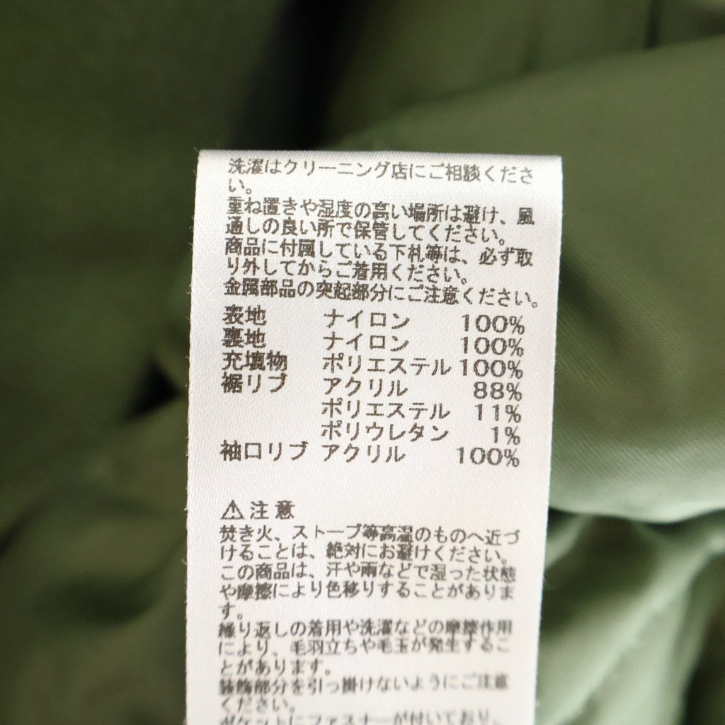 ALPHA INDUSTRIES(アルファ インダストリーズ) CWU-45/P ミリタリー フライトジャケット カーキ