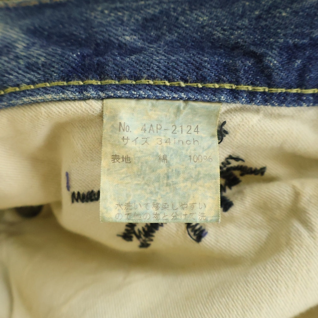 HYSTERIC GLAMOUR(ヒステリックグラマー) PF加工 スリムストレートデニムダメージ加工 ピラミッドスタッズ ジーンズ パンツ インディゴ