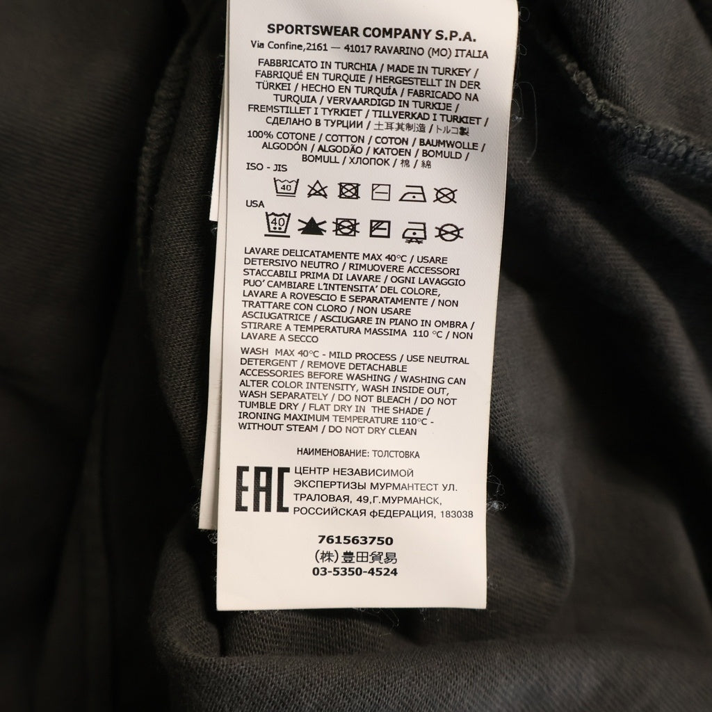 STONE ISLAND(ストーンアイランド) 22SS HEAVY COTTON JERSEY GARMENT DYED ヘヴィー コットン ジャージー ガーメントダイ ロゴパッチ 長袖Tシャツ カットソー グレー 761563750
