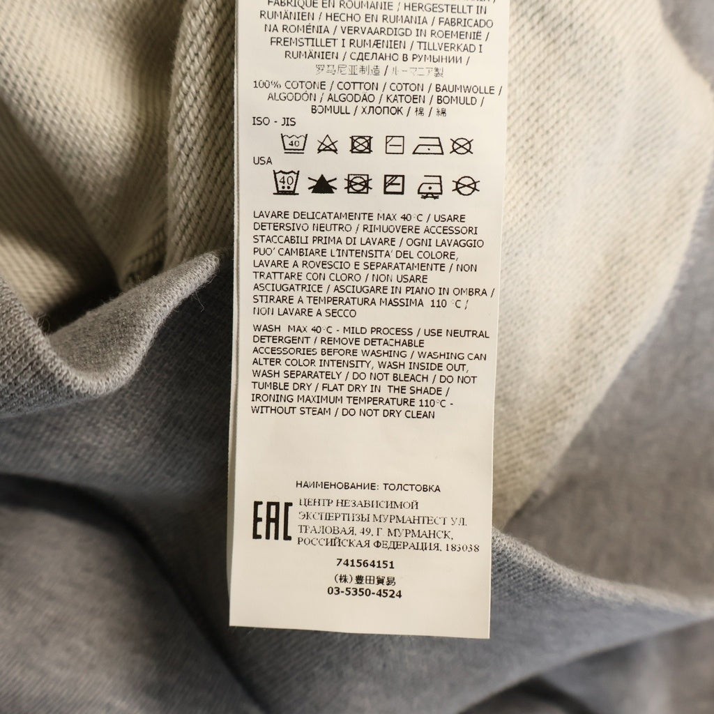 STONE ISLAND(ストーンアイランド) Hoodie ロゴワッペン プルオーバースウェットパーカー フーディー グレー 741564151