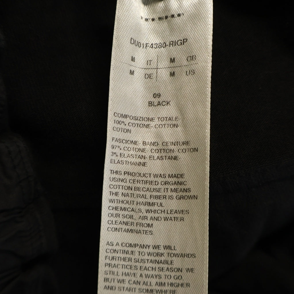 Rick Owens DRKSHDW(リックオウエンス ダークシャドウ) DRAWSTRING PODS ドローストリング ポッズ スウェットナイロン切替 ショーツ ショートパンツ ブラック DUO01F4380-RIGP