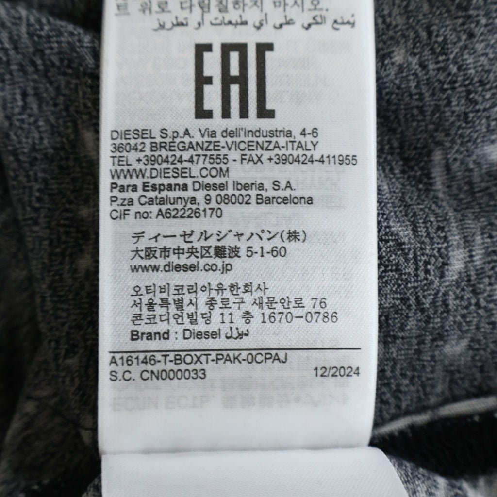 DIESEL(ディーゼル) T-BOXT-PAK フロントラバーDオーバルロゴ フェード加工 半袖Tシャツ カットソー グレー 0CPAJ