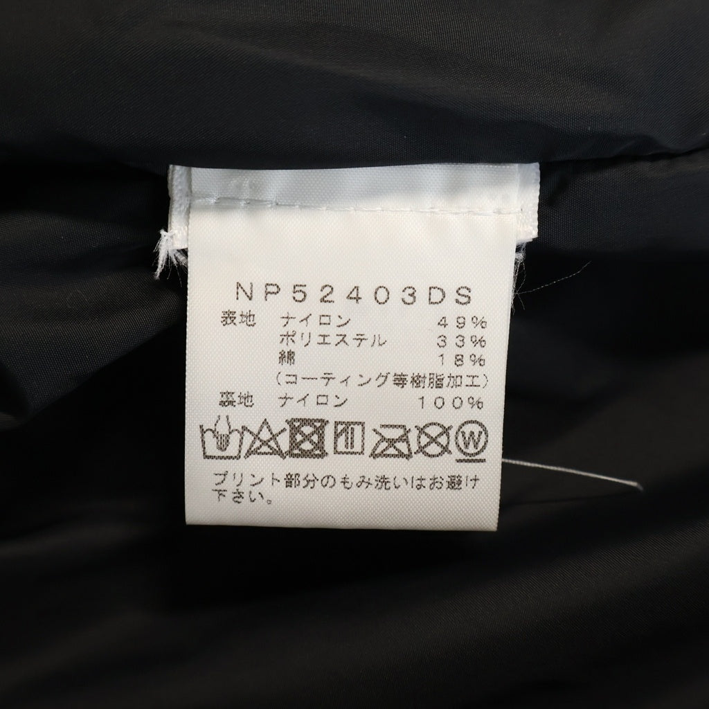 THE NORTH FACE(ザノースフェイス) ×ドーバーストリートマーケット 20周年 サム ジップアップ フーデッド マウンテンパーカー ジャケット NP52403DS
