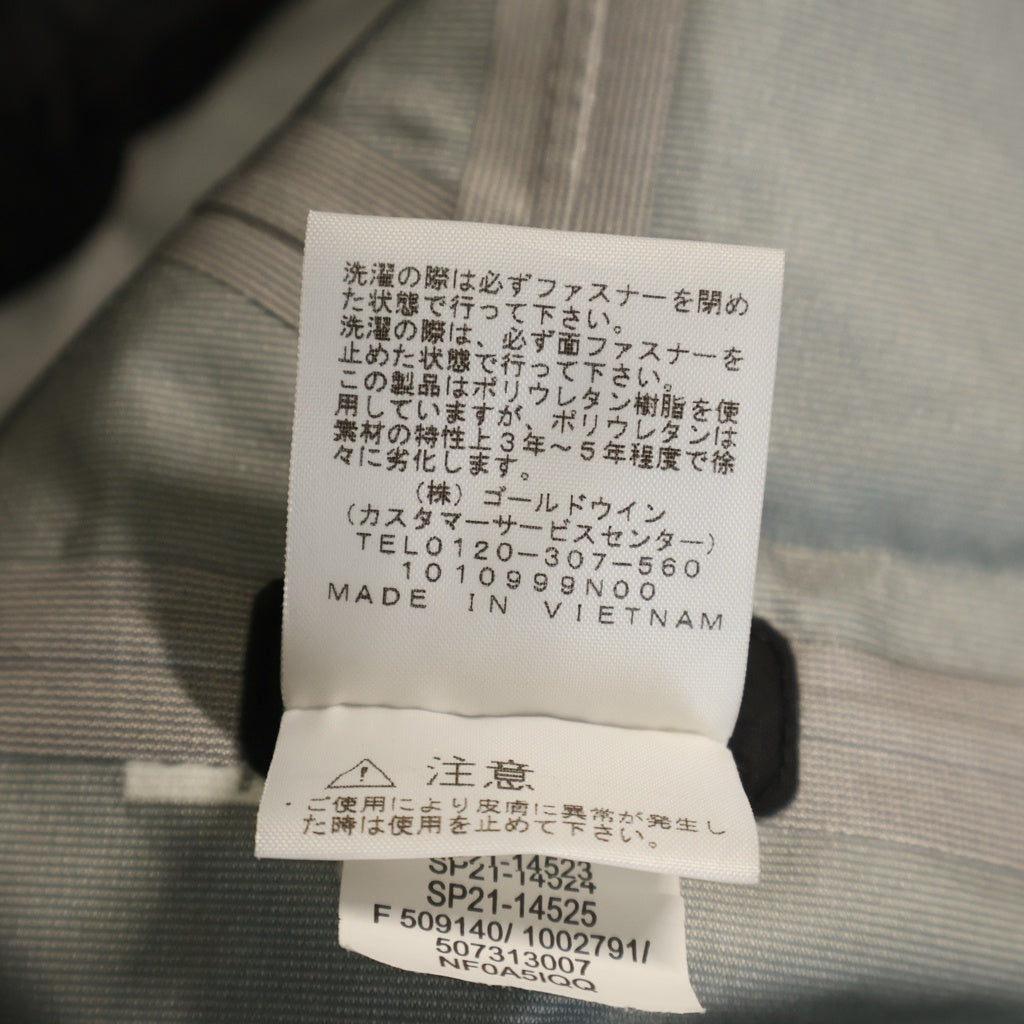 SUPREME(シュプリーム) 21SS ×THE NORTH FACE Outer Seam Mountain Jacket アウター シーム ジップアップ フーデッド マウンテンジャケット ブラック NP12101I