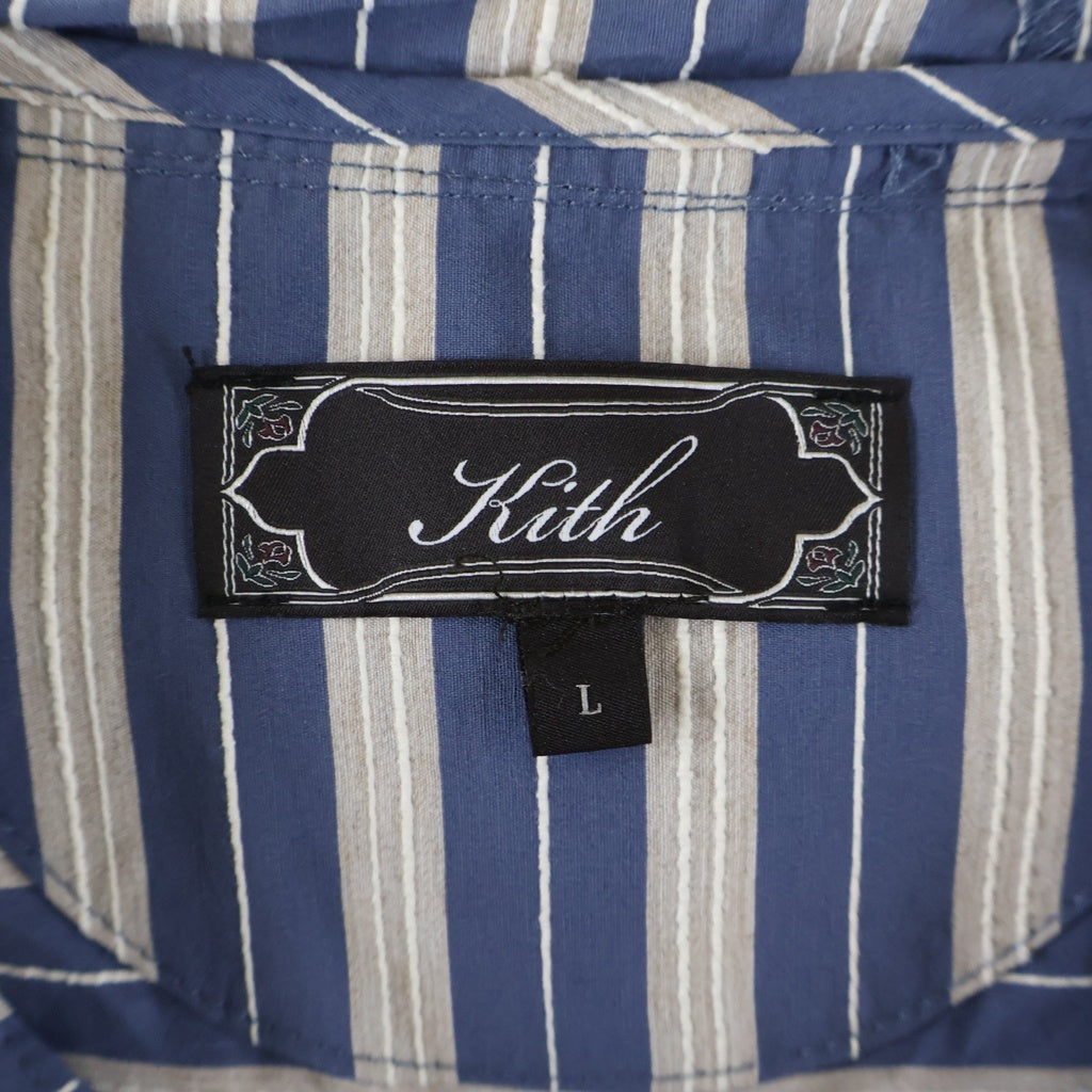 KITH(キス) Barre Stripe Full Zip Raj Jacket バール ストライプ フル ジップ ラジ ロゴパッチ フーディー パーカー ジャケット ブルー