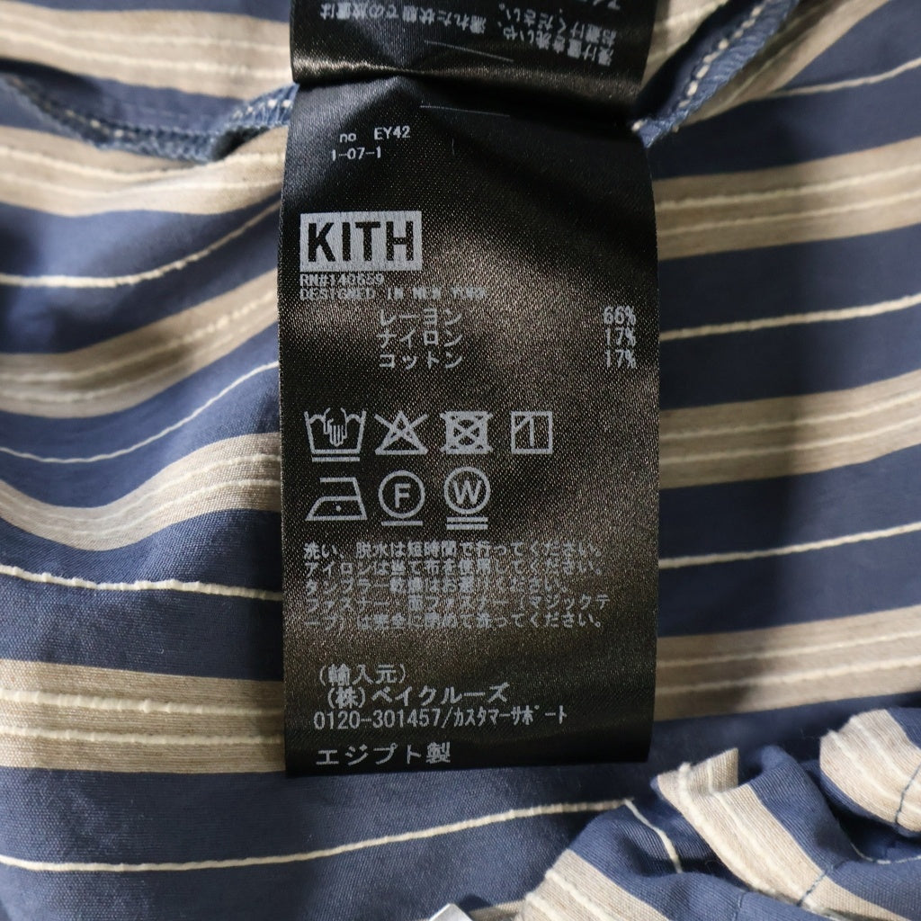 KITH(キス) Barre Stripe Full Zip Raj Jacket バール ストライプ フル ジップ ラジ ロゴパッチ フーディー パーカー ジャケット ブルー