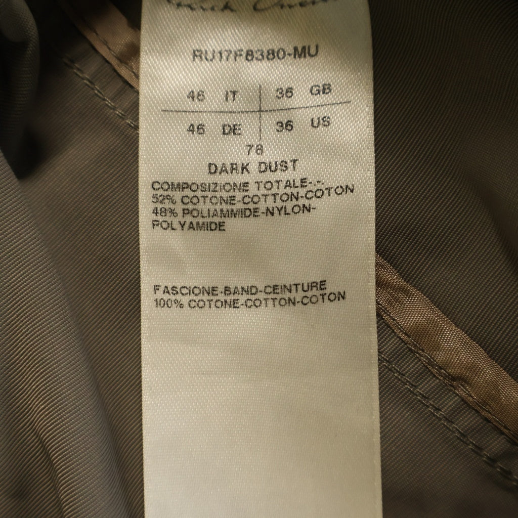 Rick Owens(リックオウエンス) Drawstring Cropped Pants ドローストリング クロップド ナイロンパンツ ベージュ RU17F8380-MU