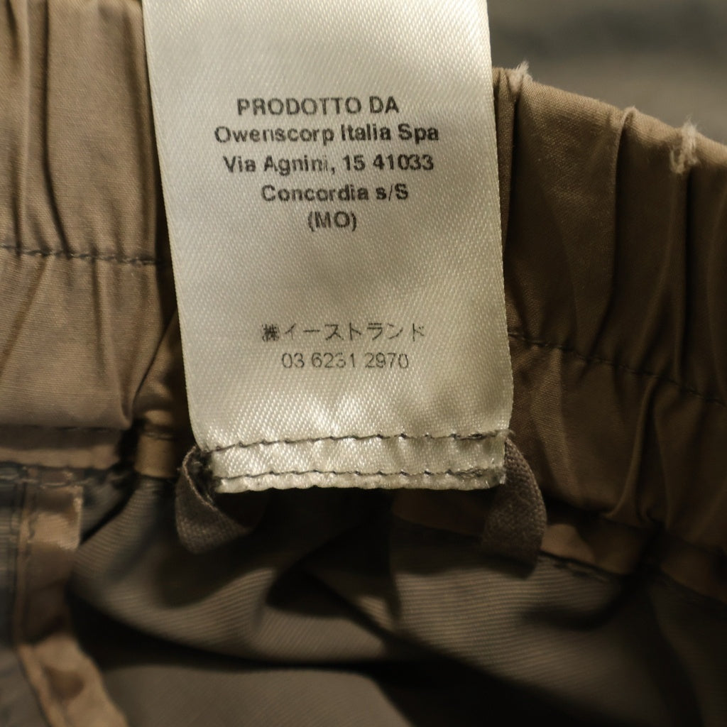 Rick Owens(リックオウエンス) Drawstring Cropped Pants ドローストリング クロップド ナイロンパンツ ベージュ RU17F8380-MU
