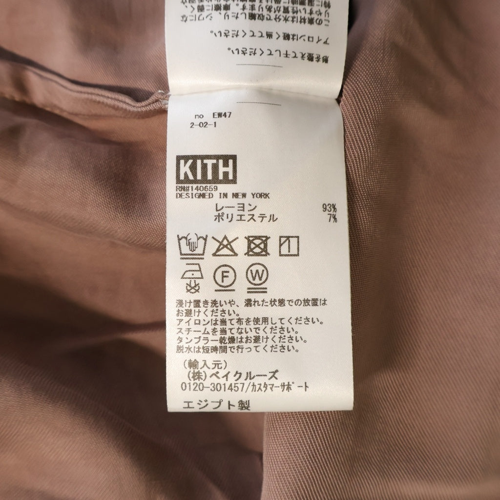 KITH(キス) Vaughn Button Up Shirt ヴォーン ボタン アップ 無地 長袖シャツ ピンク