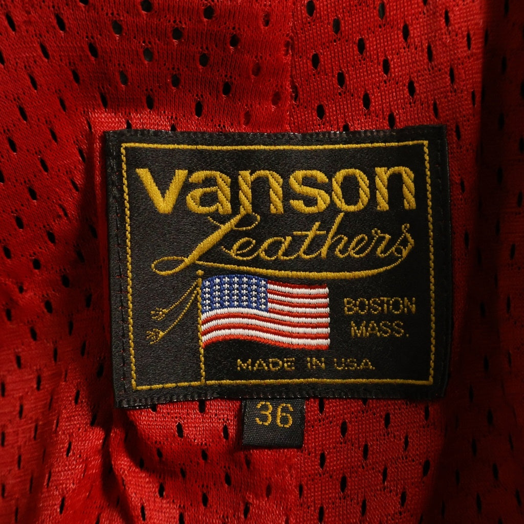 VANSON(バンソン) ボーンアップリケ刺繍 ロゴワッペン付き レザー レーシングスーツ オールインワン つなぎ ブラック/ホワイト