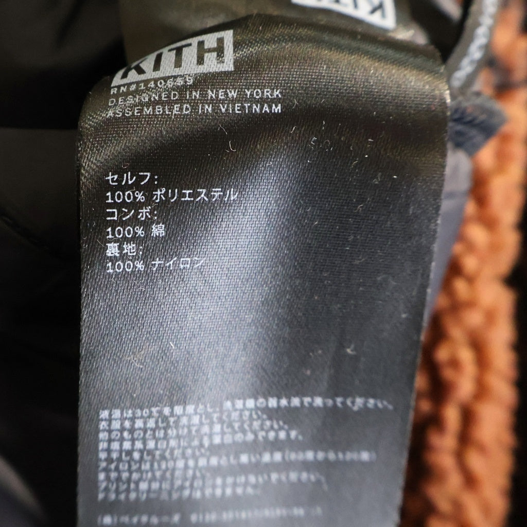 KITH(キス) 22AW PEARSALL LINER JACKET チェック総柄 ボアフリース ライナジャケット ブラウン