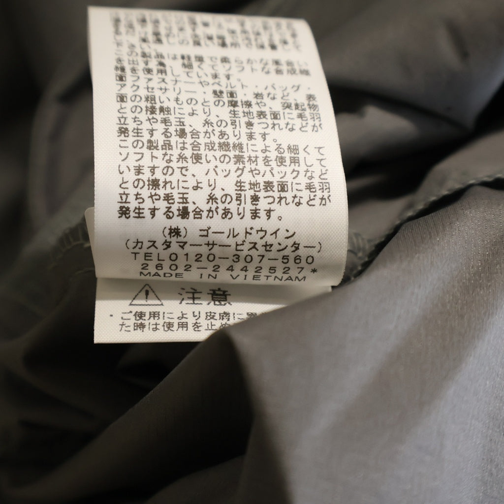 THE NORTH FACE(ザノースフェイス) Ventrix Distance Hoodie ベントリックスディスタンスフーディ 中綿 ナイロンジャケット グレー NY82678