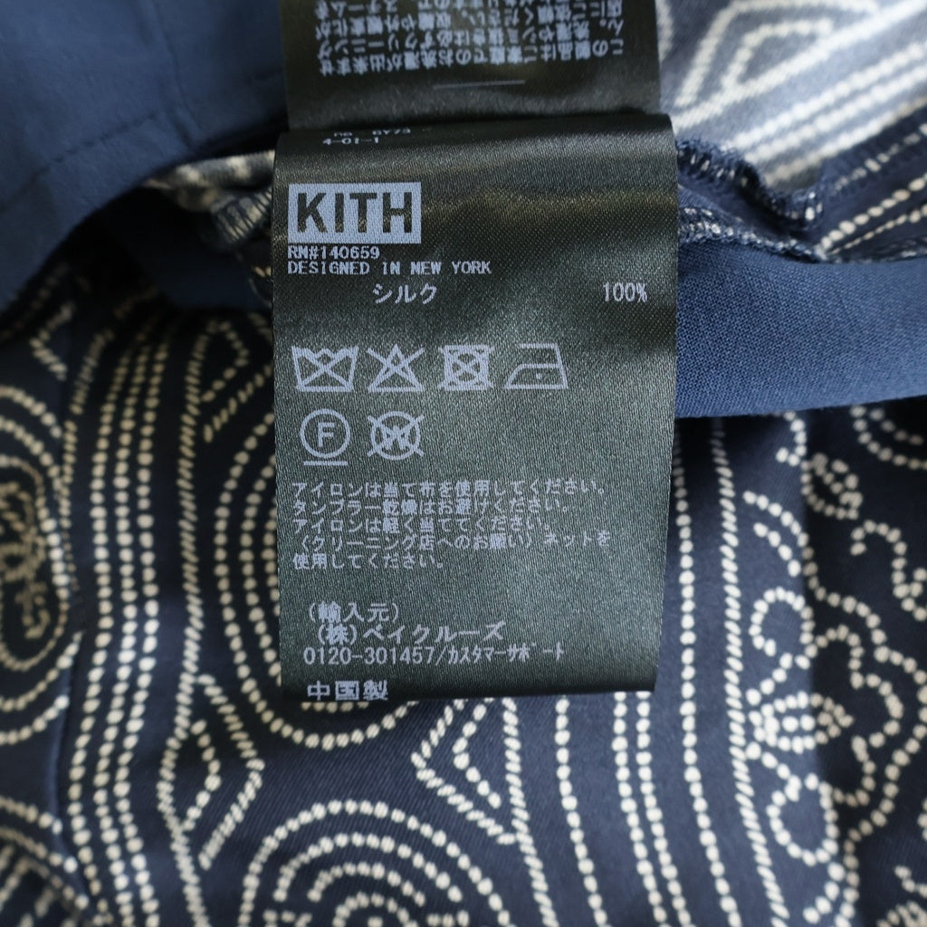 KITH(キス) 25SS &Kin Batik Stripe Pleated Ari Trouser アンドキン バティック ストライプ総柄 プリーツド アリ トラウザー シルク パンツ ネイビー