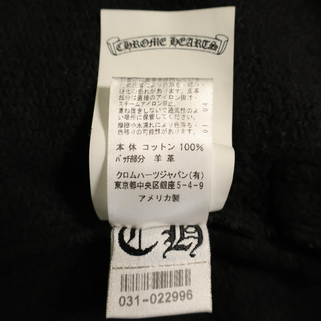 CHROME HEARTS(クロムハーツ) Y NOT 3 CEMETERY CROSS PATCH SWEAT SHORTS ワイノット 3セメタリークロスパッチ スウェットショーツ ハーフパンツ ブラック
