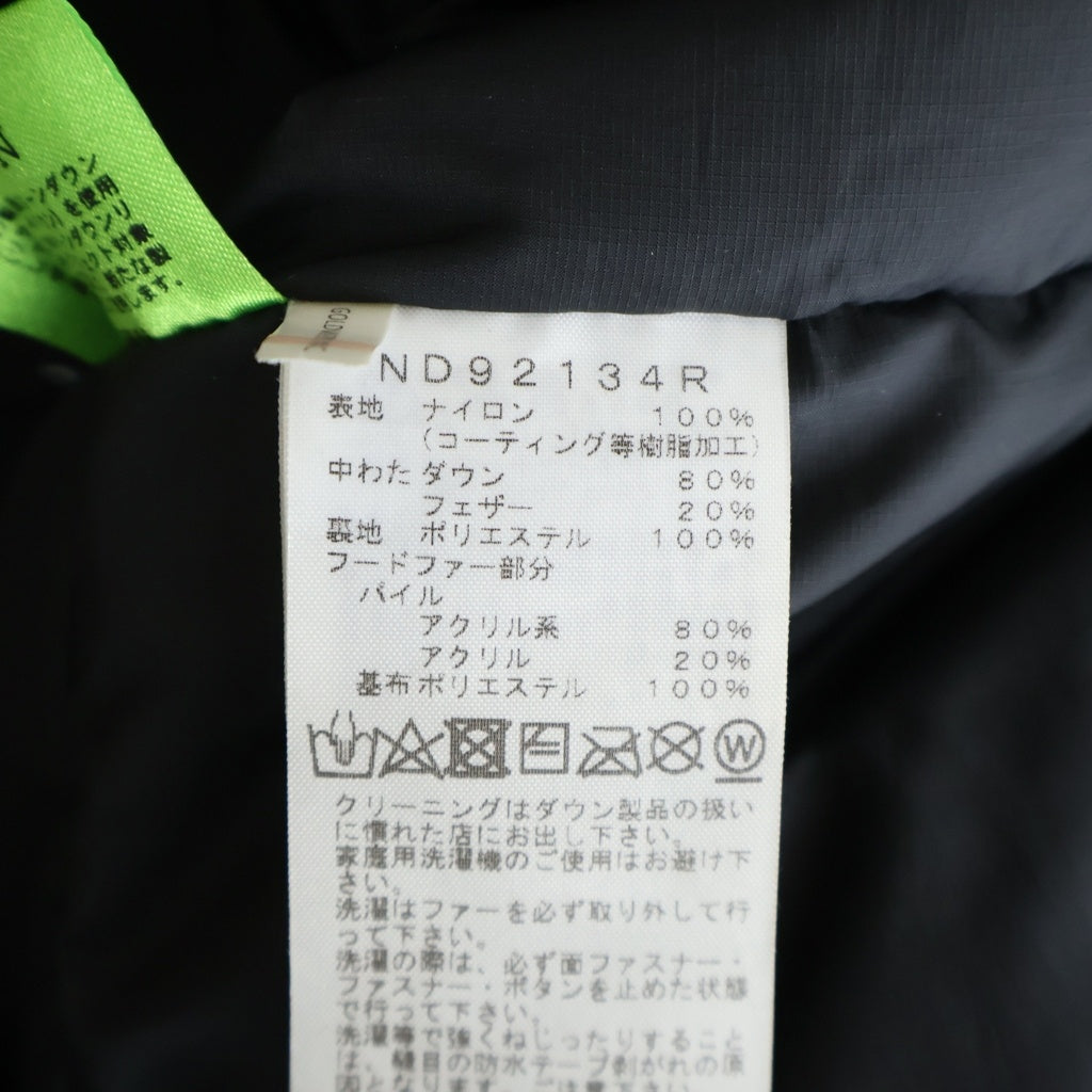 THE NORTH FACE(ザノースフェイス) Elebus Jacket エレバス ジップアップ ファー フーデッド ダウン ジャケット ブラック ND92134R