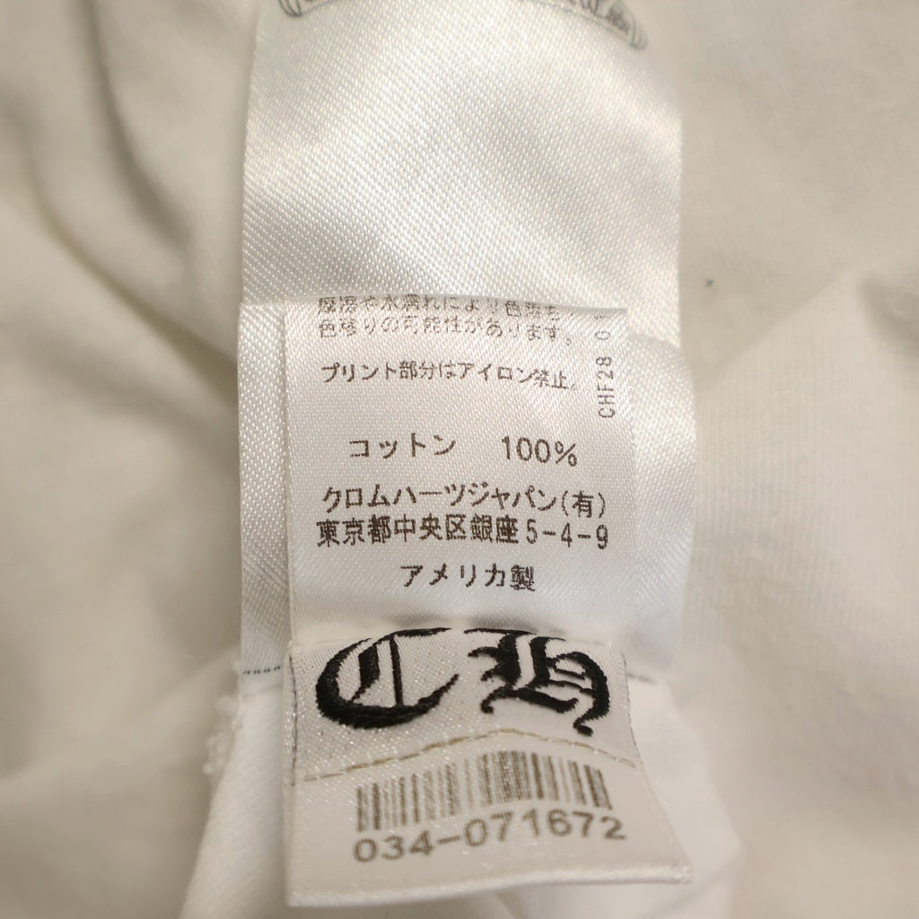 CHROME HEARTS(クロムハーツ) Aoyama L/S Tee 青山限定 ロゴプリント 長袖Tシャツ ロングスリーブカットソー ホワイト/オレンジ