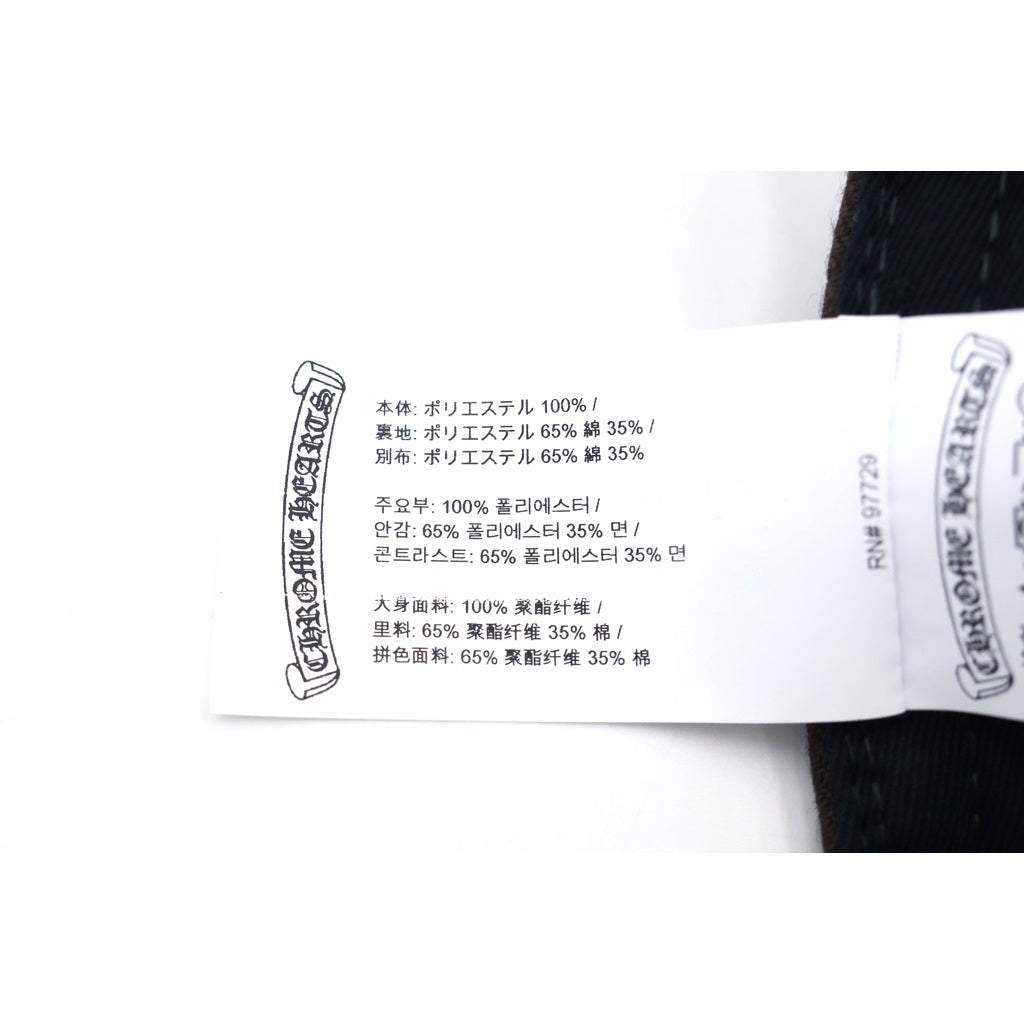 CHROME HEARTS(クロムハーツ) CH HAT CHロゴ刺繍ベースボールキャップ 帽子 ブラウン/オレンジ