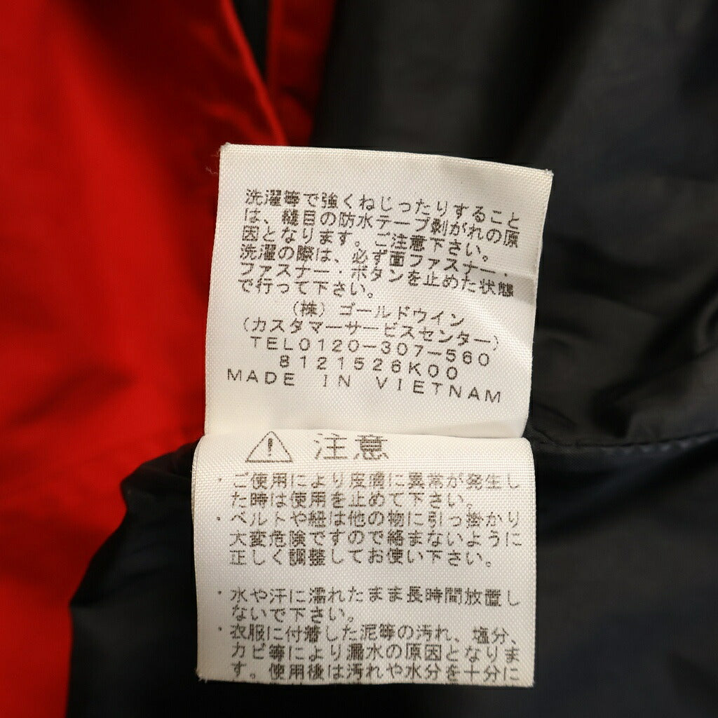 THE NORTH FACE(ザノースフェイス) Mountain Light Jacket マウンテンライトジャケット レッド NP11834