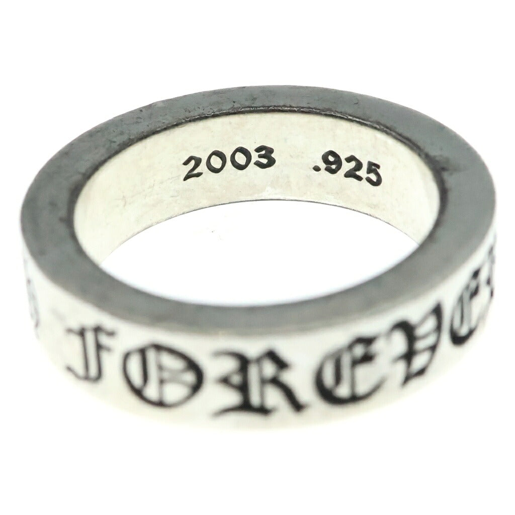 CHROME HEARTS(クロムハーツ) 6mm SPACER FOREVER 6mmスペーサーリング フォーエバーシルバーBCA337
