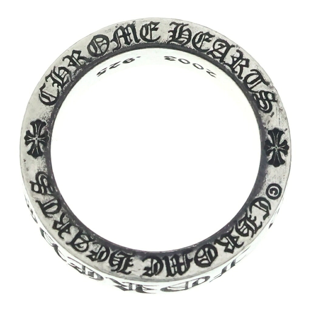CHROME HEARTS(クロムハーツ) 6mm SPACER FOREVER 6mmスペーサーリング フォーエバーシルバーBCA337