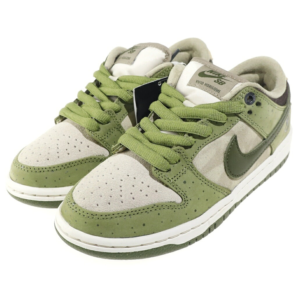 NIKE SB(ナイキエスビー) ×Yuto Horigome Dunk Low ユウト ホリゴメ ダンク ロウ ローカットスニーカー グリーン/ベージュ US5/23.5cm HF8022-300