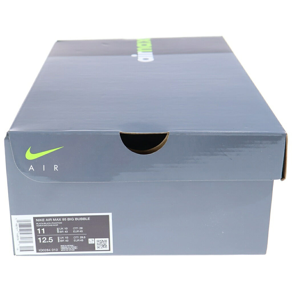 NIKE(ナイキ) Air Max 95 Big Bubble Atelier エアマックス95 ビッグバブル アトリエ ローカットスニーカー ブラック/ホワイト US11/29cm IQ0284-010