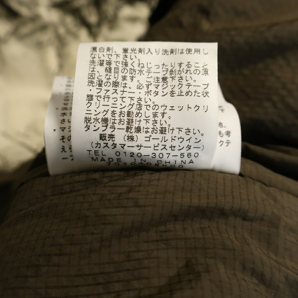THE NORTH FACE(ザノースフェイス) Maintenance Jacket メンテナンスジャケット ツリー総柄 ナイロン マウンテンパーカー ホワイト NS15713