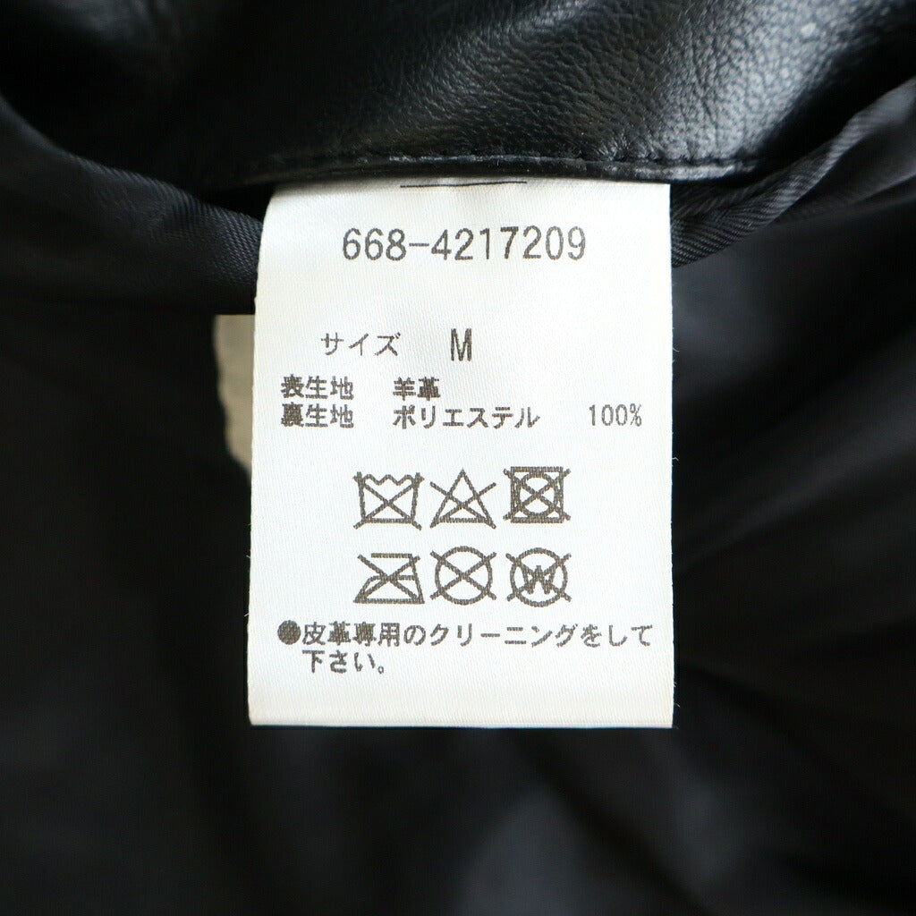 nano universe(ナノユニバース) レザーテーラードジャケット ブラック 668-4217209