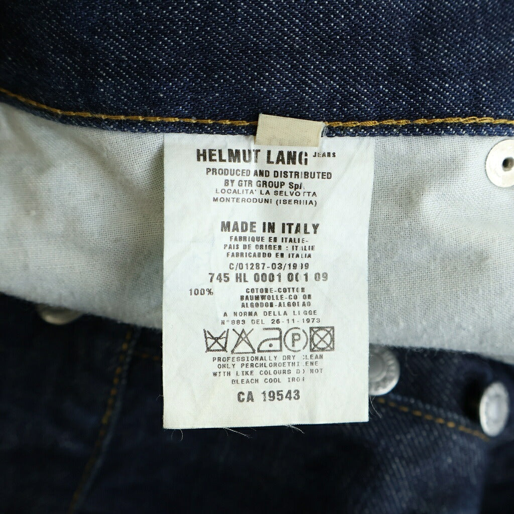 HELMUT LANG(ヘルムートラング) 90s ボタンフライ ストレートデニムパンツ ジーンズ インディゴ