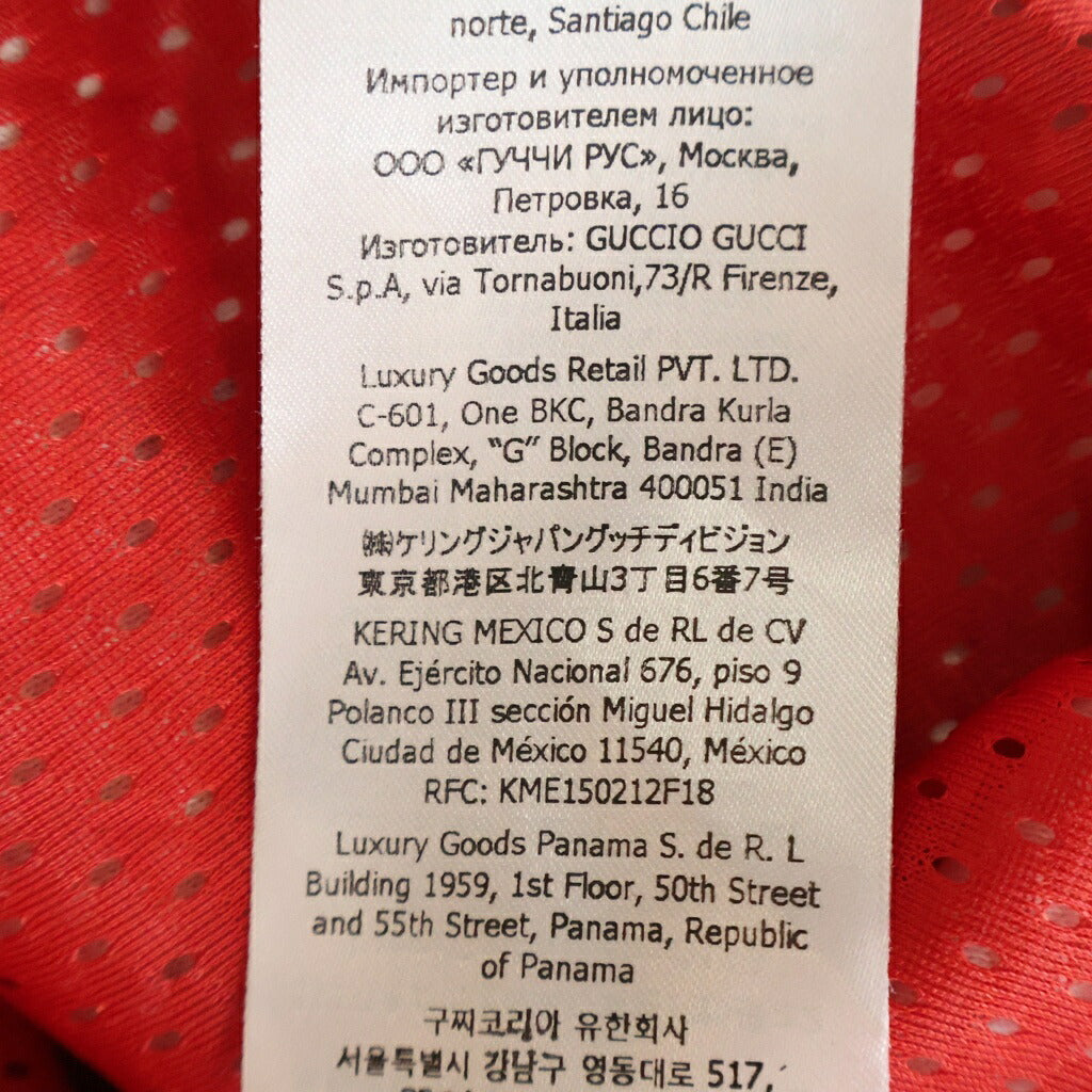 GUCCI(グッチ) 23SS アニマル総柄 トラックジャケット マルチ 714464 XJE4Q