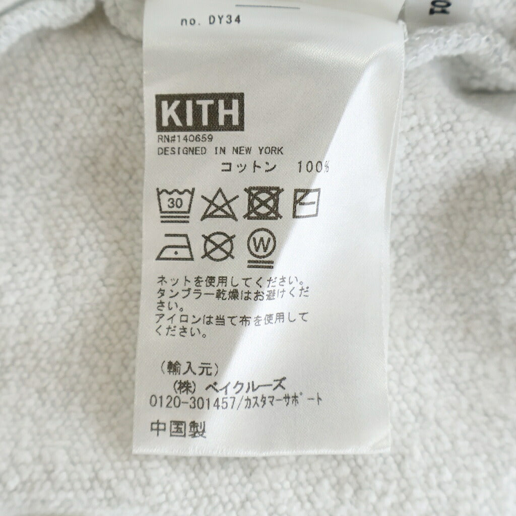 KITH(キス) フロントロゴ刺繍 プルオーバーパーカー フーディ グレー