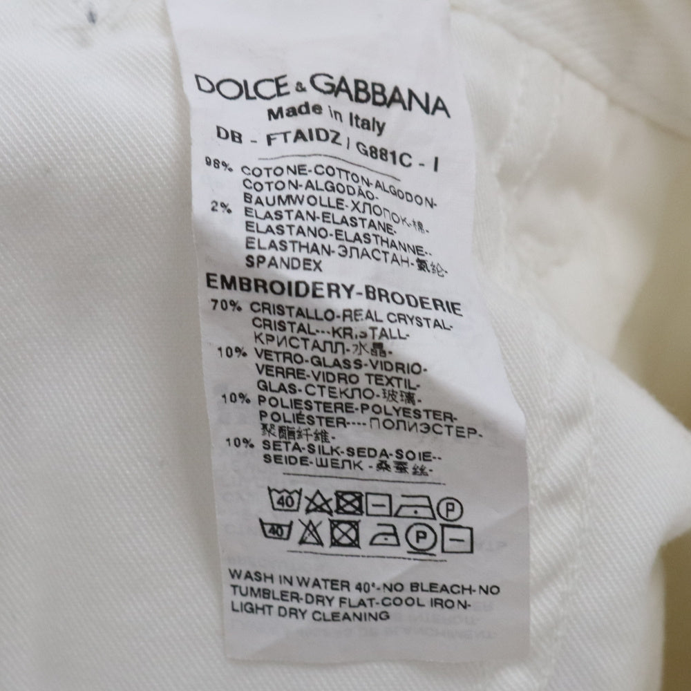 DOLCE & GABBANA(ドルチェアンドガッバーナ) LOVE ビーズ パッチ デニム ショート パンツ ショーツ ホワイト FTAIDZ レディース