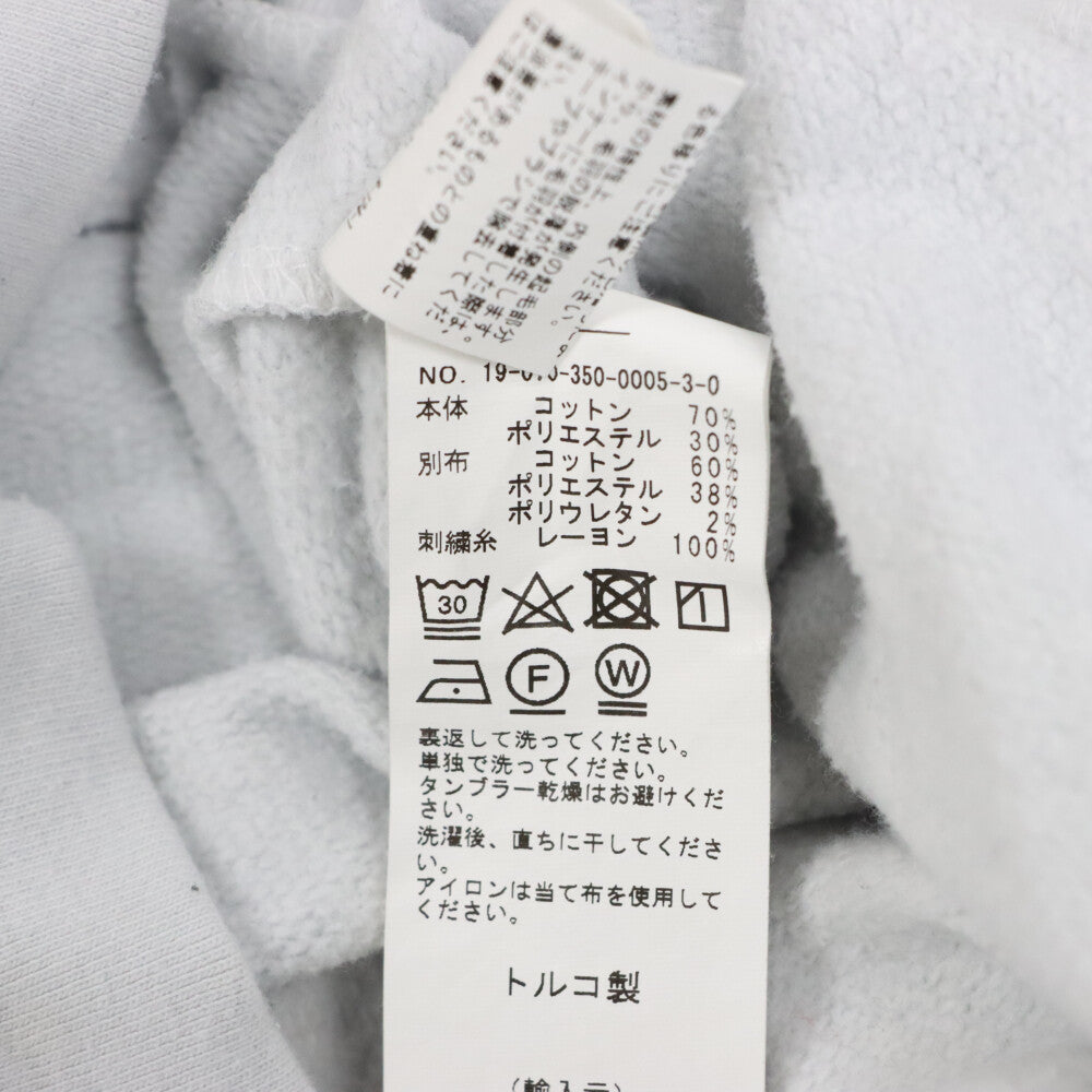 Paris Saint Germain(パリ・サンジェルマン) プルオーバーパーカーフロントロゴ ホワイト 19-070-350-0005-3-0