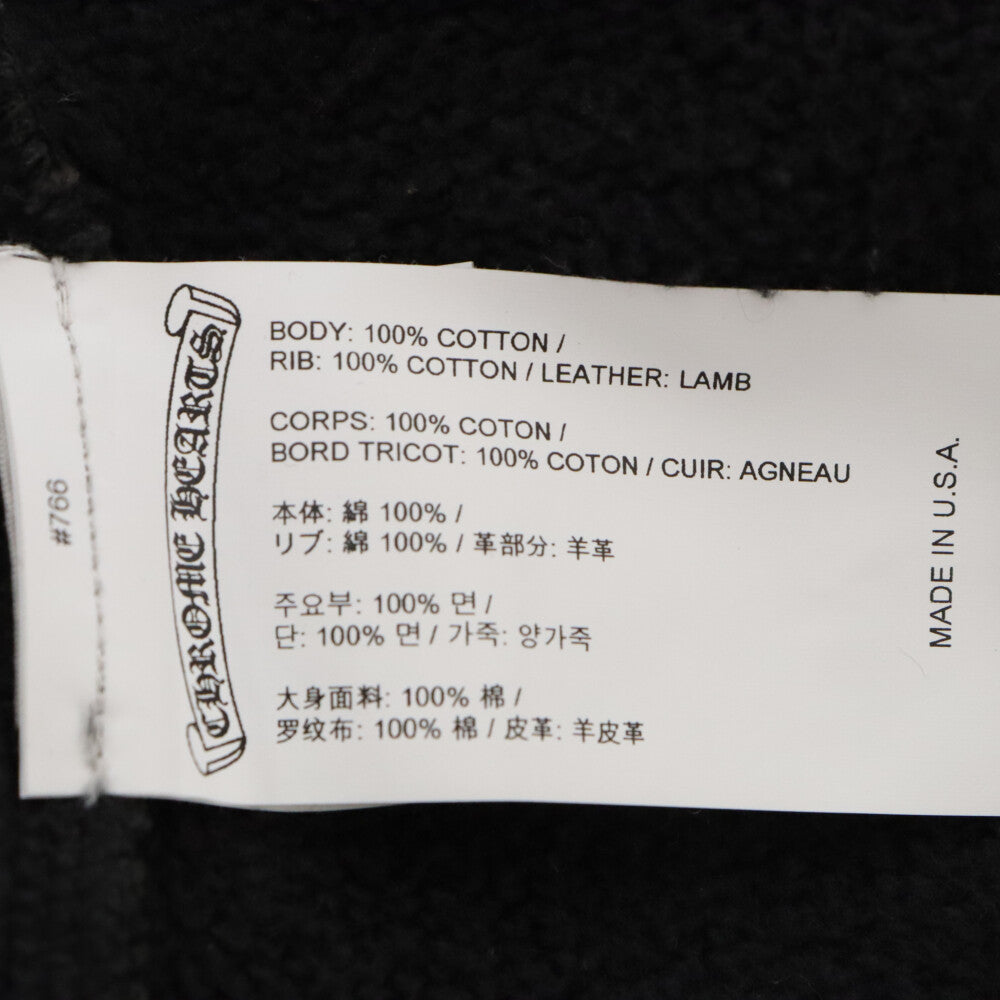 CHROME HEARTS(クロムハーツ) Y NOT クロスパッチ付きスウェットハーフパンツ ショーツ ショートパンツ ブラック