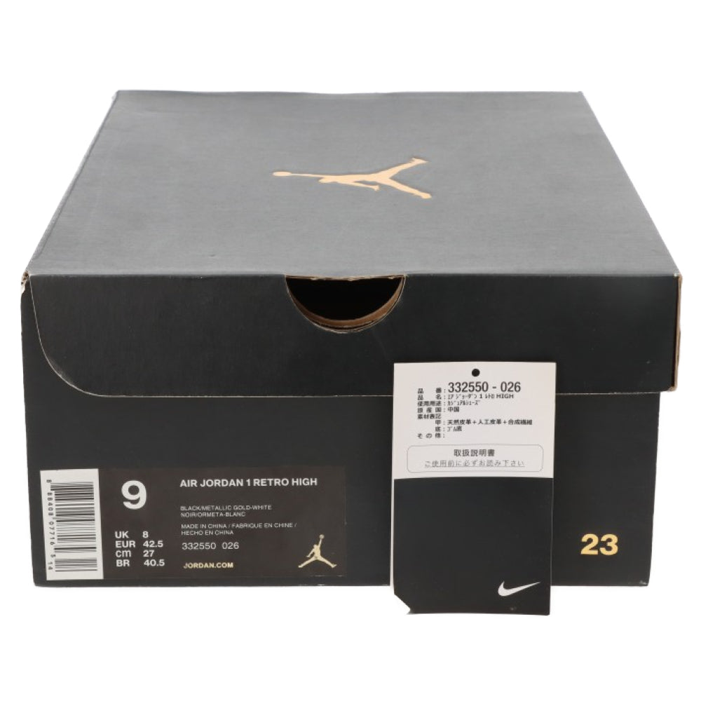 NIKE(ナイキ) RETRO HIGH CARMELO ANTHONY 332550-026 エアジョーダン 1 レトロ ハイ カーメロ アンソニー ハイカットスニーカー ブラック/ゴールド US9/27cm