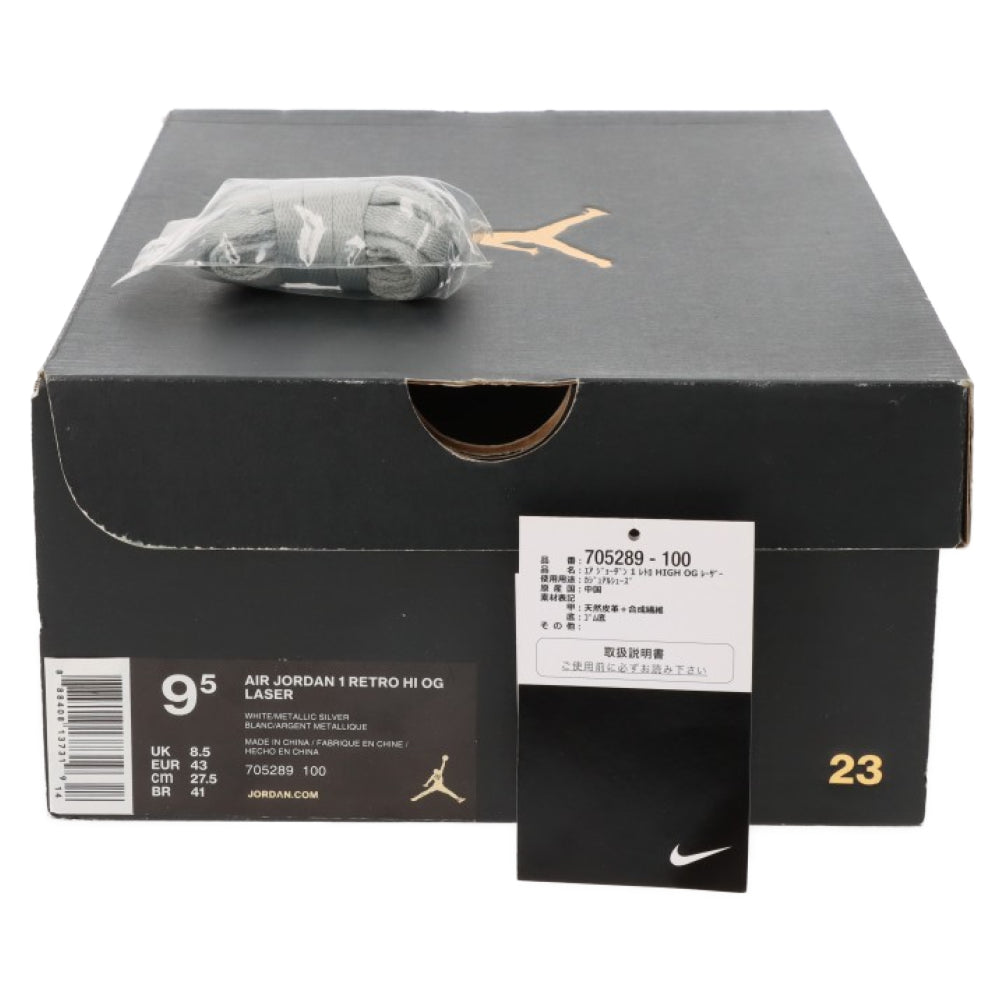NIKE(ナイキ) AIR JORDAN 1 RETRO HIGH OG 30TH ANNIVERSARY LASER 705289-100 エアジョーダン1 アニバーサリー レーザー ハイカットスニーカー ホワイト US9.5/27.5cm