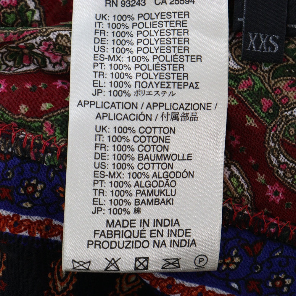 DIESEL(ディーゼル) ペイズリー パッチワーク ブラウス ベルト デザイン 長袖 シャツ