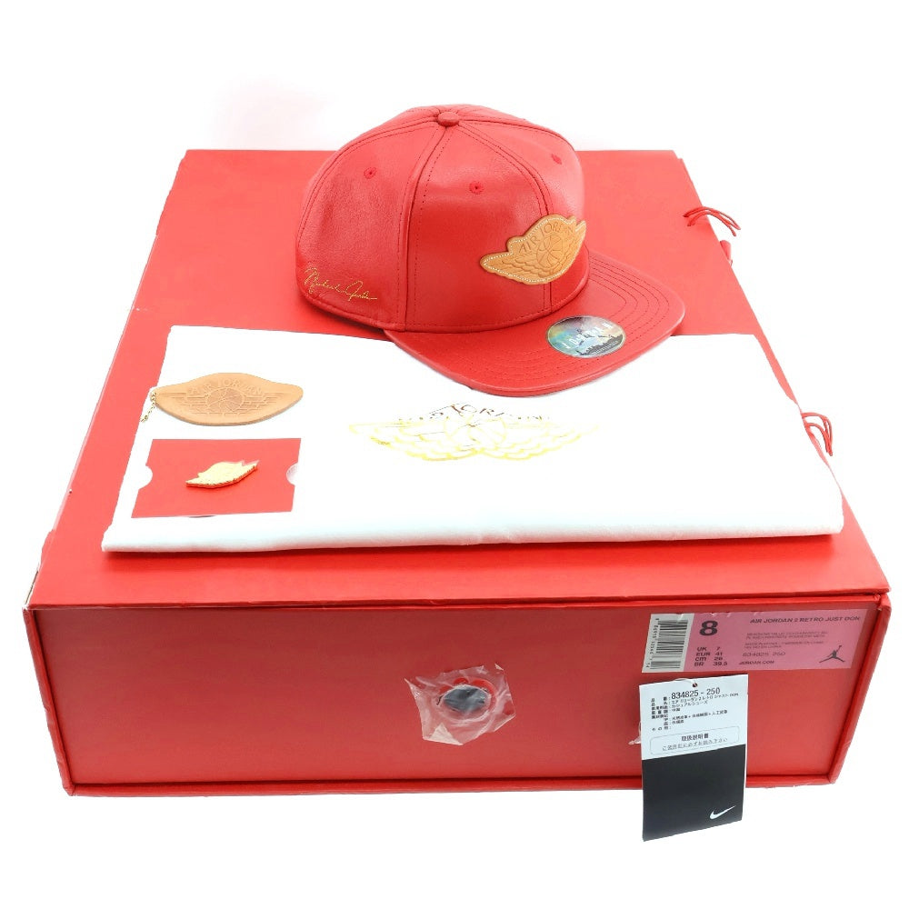 NIKE(ナイキ) AIR JORDAN 2 RETRO JUST DON DON C BEACH 834825-250 エアジョーダン2レトロ ジャストドン ビーチ スニーカー ベージュ US8/26cm