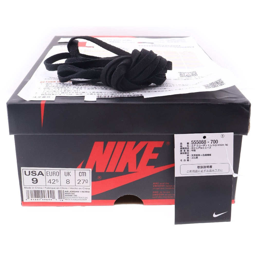 NIKE(ナイキ) AIR JORDAN 1 RETRO ROOKIE OF THE YEAR 555088-700 エアジョーダン1 ルーキーオブザイヤー ハイカットスニーカー ホワイト/ブラウン US9/27cm