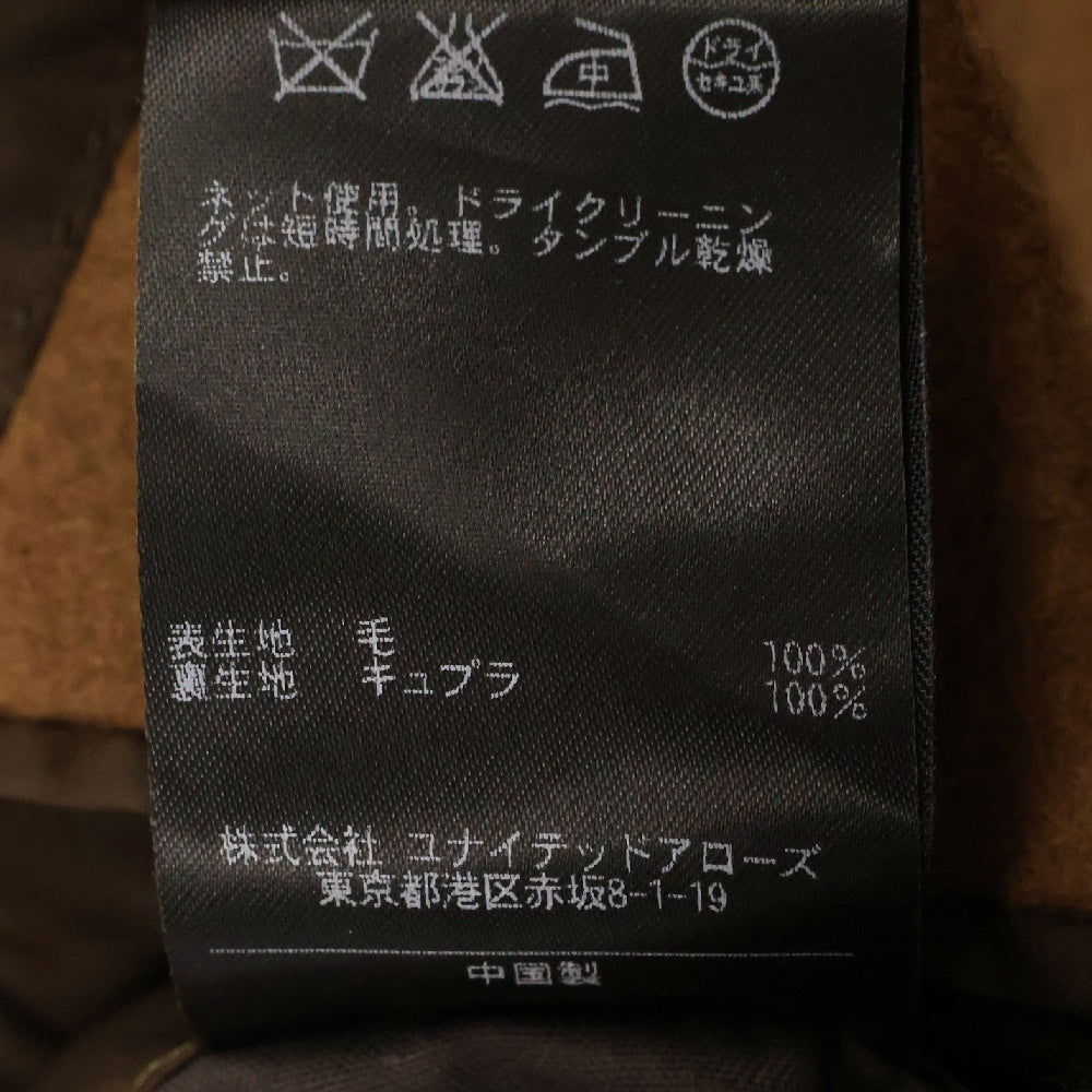 UNITED ARROWS(ユナイテッドアローズ) ウールジャージーチェスターコート ブラウン 1125-189-6221