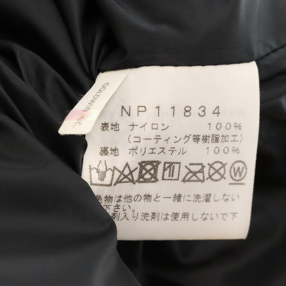 THE NORTH FACE(ザノースフェイス) GORE-TEX MOUNTAIN LIGHT JACKET ゴアテックス ジップアップ マウンテンライトパーカー ナイロンジャケット イエロー NP11834