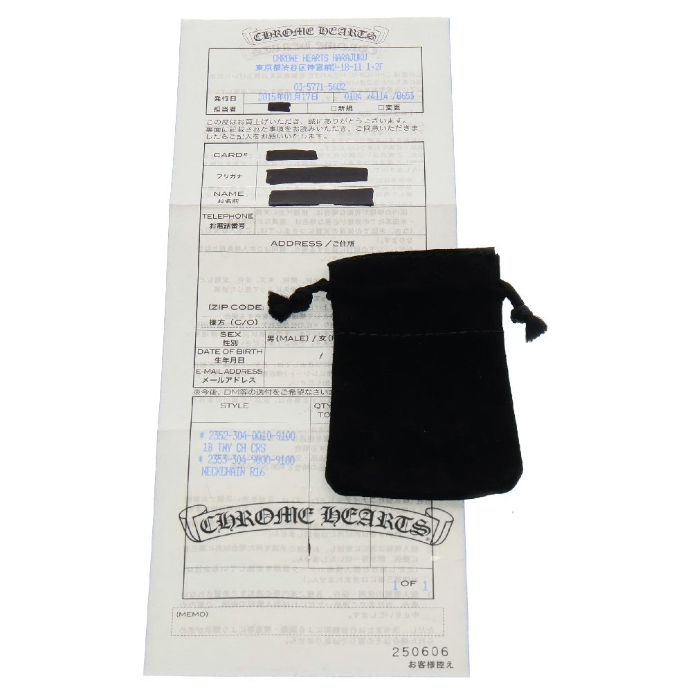 CHROME HEARTS(クロムハーツ) 1B TNY CH CRS 1ボールタイニーCHクロス チャーム シルバーネックレストップ シルバー
