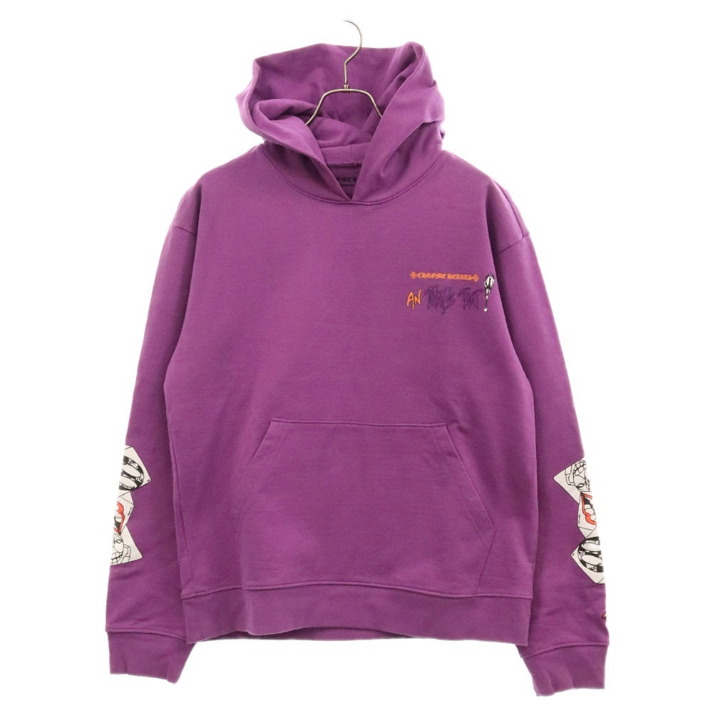 CHROME HEARTS(クロムハーツ) ×MATTY BOY I WANT MORE NOT LESS AN THAT'S THAT HOODIE マッティボーイ プリントプルオーバーパーカー フーディ パープル