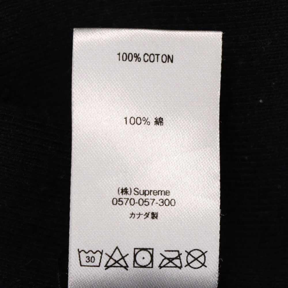 SUPREME(シュプリーム) 19AW Bandana Box Logo Hooded Sweatshirt バンダナボックスロゴ フーデッドスウェットシャツ プルオーバーパーカーブラック