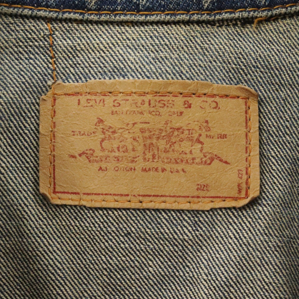 Levi's(リーバイス) 70S VINTAGE 70505 BIGE 4th ボタン裏524 フォース デニムジャケット トラッカージャケット Gジャン インディゴ