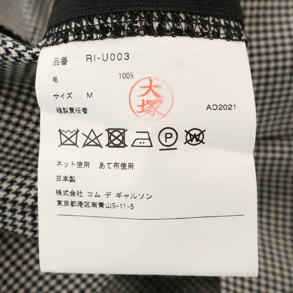 COMME des GARCONS COMME des GARCONS(コムデギャルソンコムデギャルソン) ハウンドトゥース オーバーオール サロペット ブラック/ホワイト レディース RI-U003