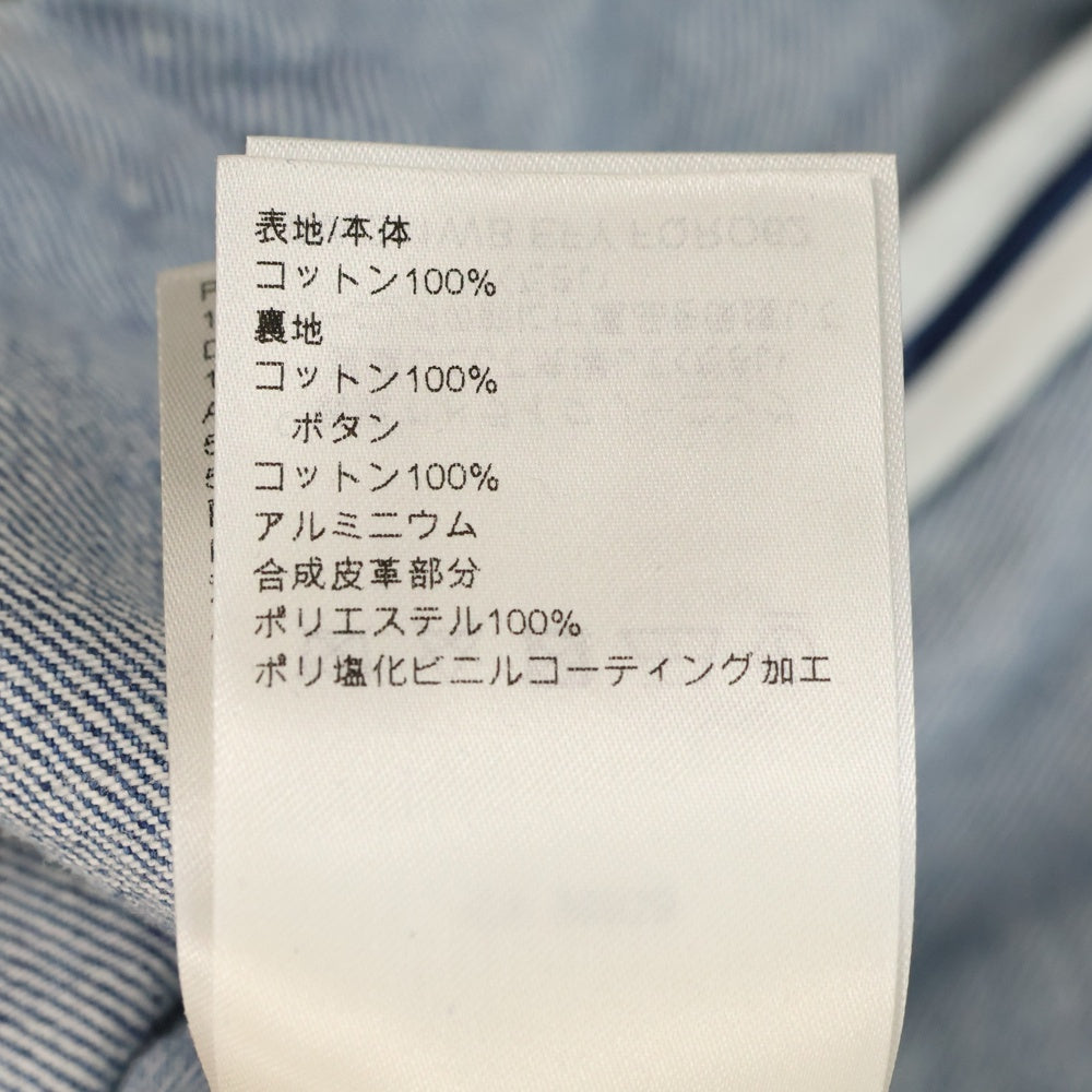 LOUIS VUITTON(ルイヴィトン) 24SS レディース デニムワンピース オールインワン インディゴ RW241WB EFY FQRO62