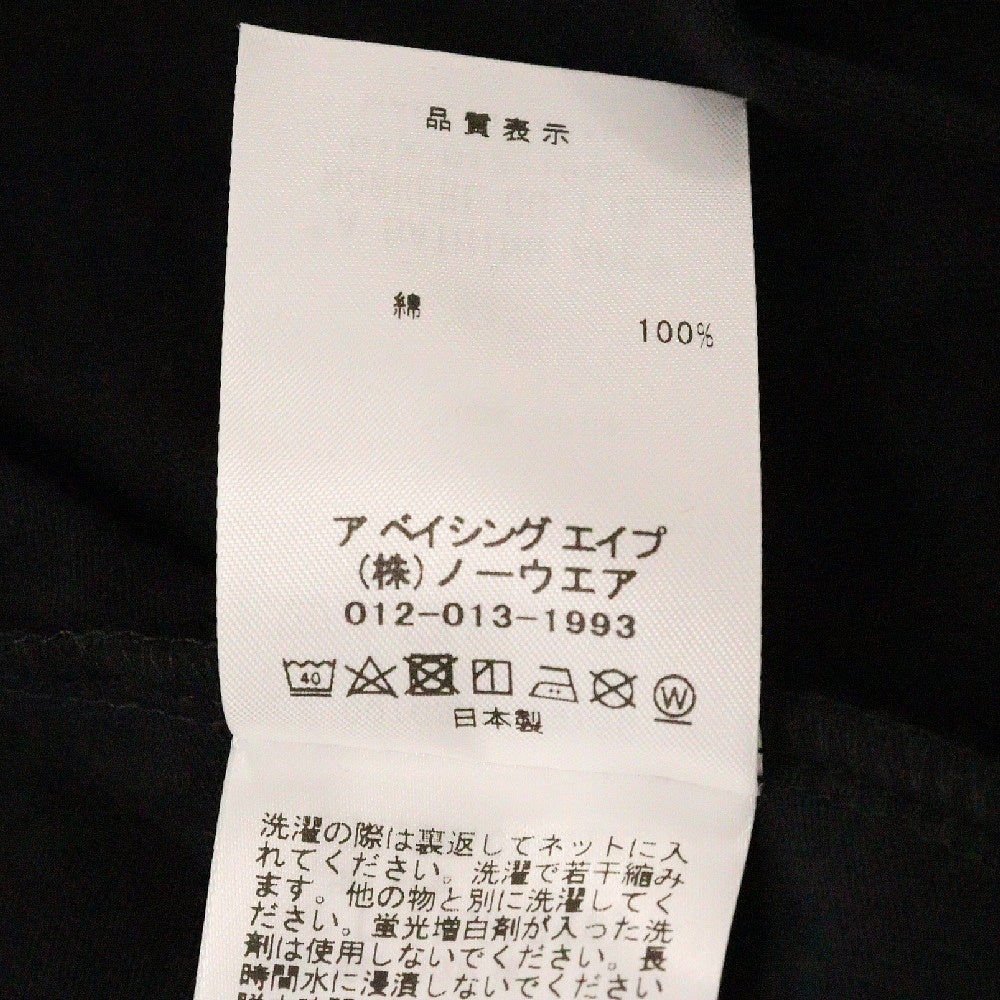 A BATHING APE(アベイシングエイプ) 25SS × NEIGHBORHOOD NBHD TEE フロントロゴプリント 半袖Tシャツ カットソー ブラック 1K73109915