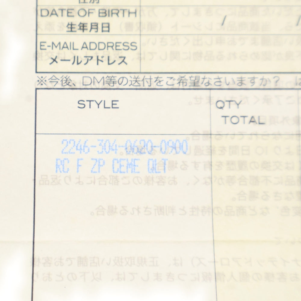CHROME HEARTS(クロムハーツ) REC F ZIP/QUILTED クロスパッチ キルティングレザーウォレット 財布 ブラック