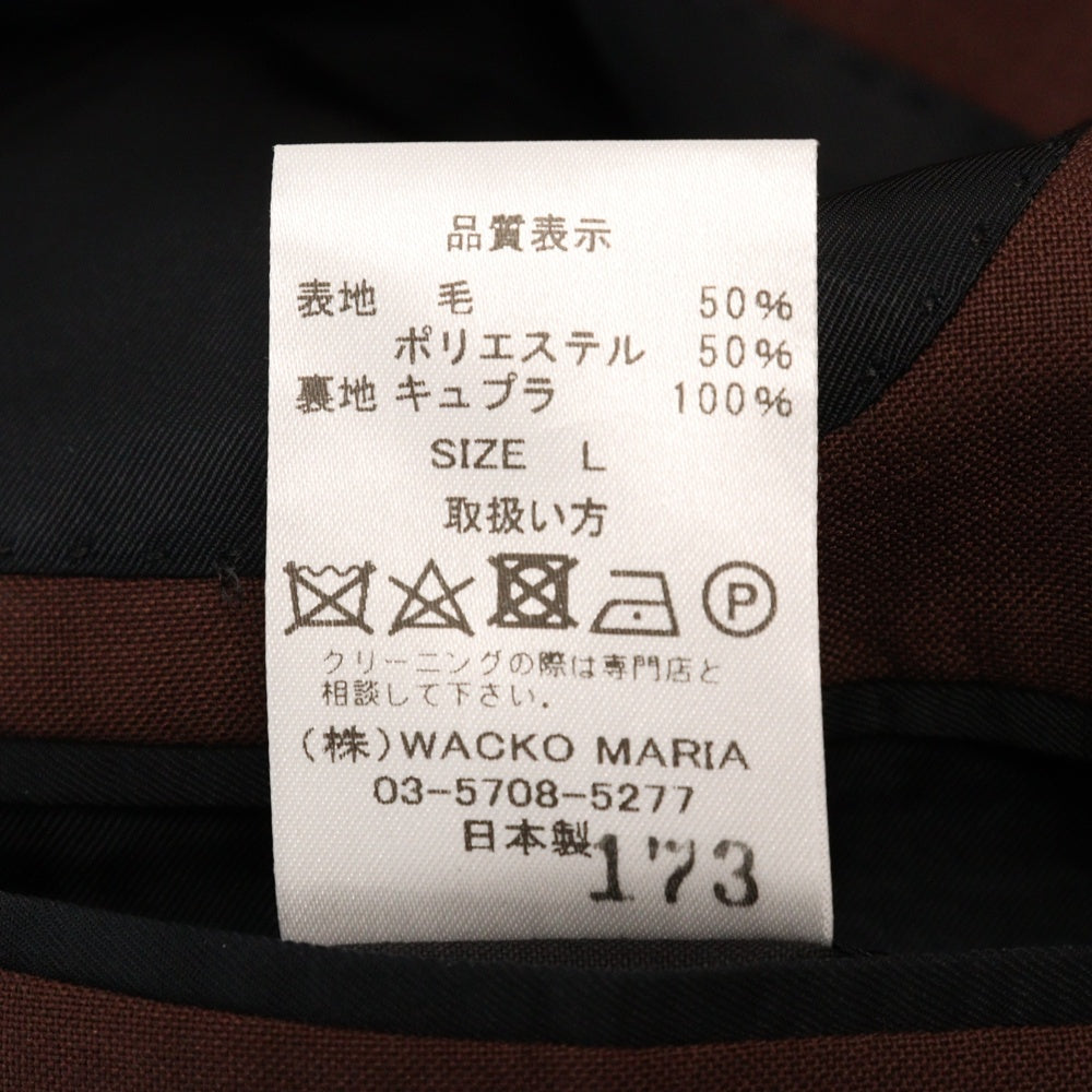 WACKO MARIA(ワコマリア) UNCONSTRUCTED DORMEUIL JACKET テーラード ジャケット ブラウン